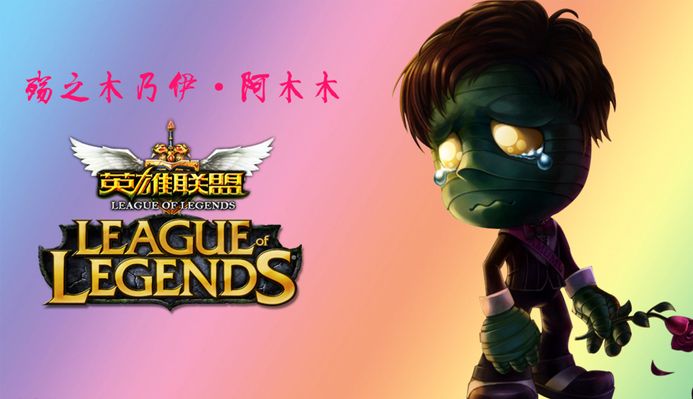 种种因素促