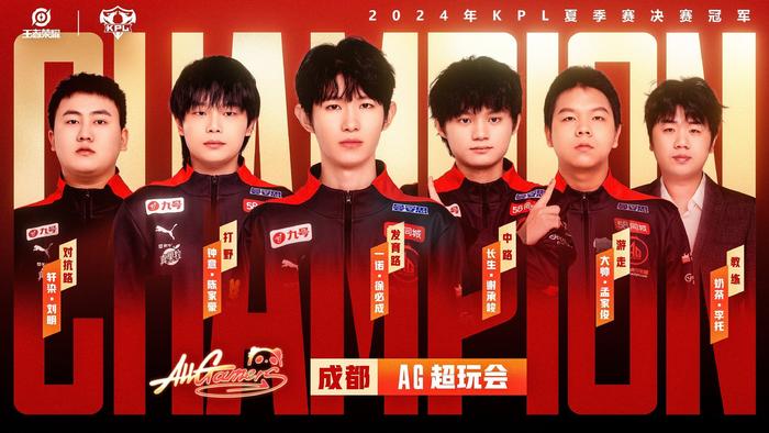 但也有人指