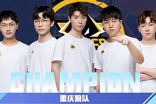 火箭