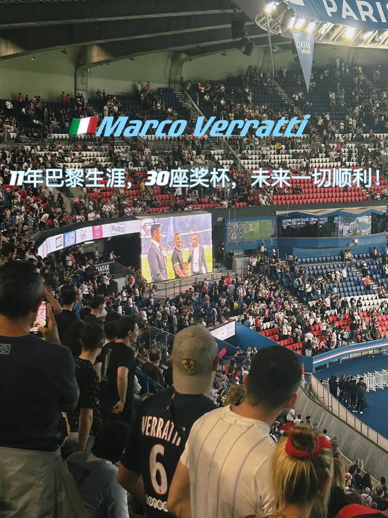 在一场引人