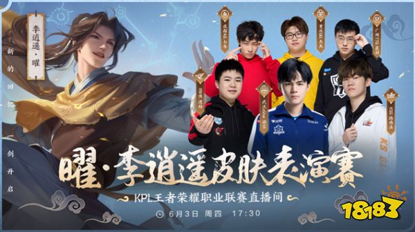 不论是在底