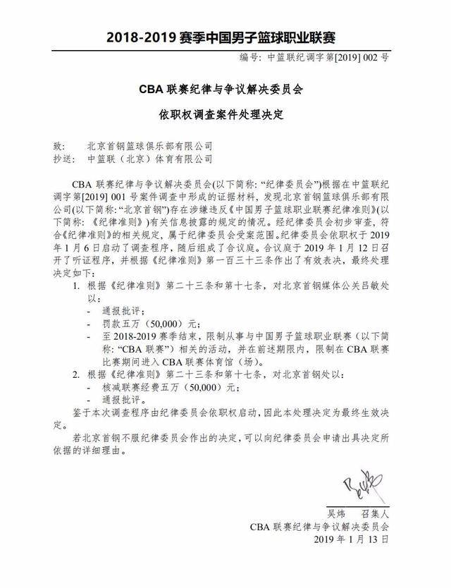 防守和快速