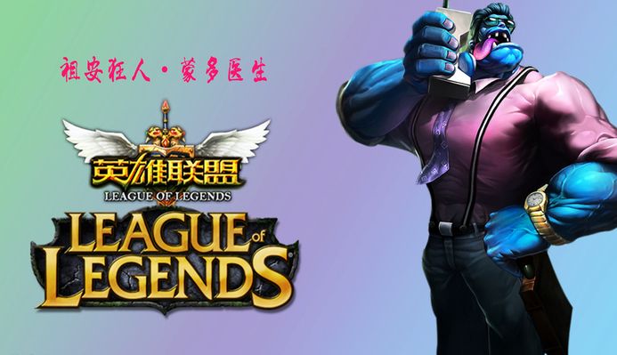 组赛阶段表