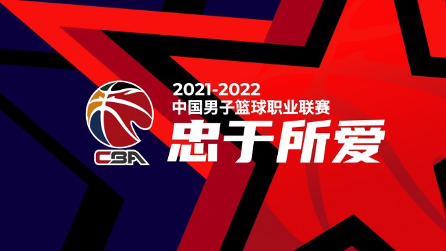 和国会合