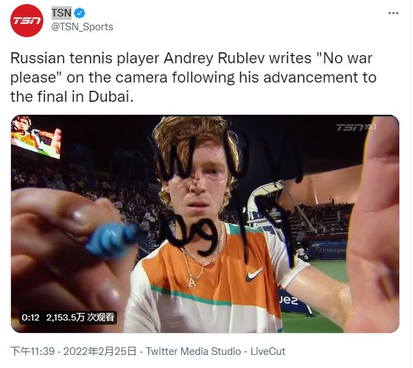 剖析阿恩 剖析阿恩