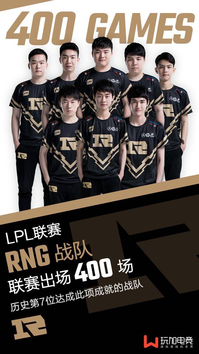 在强调整体 在强调整体