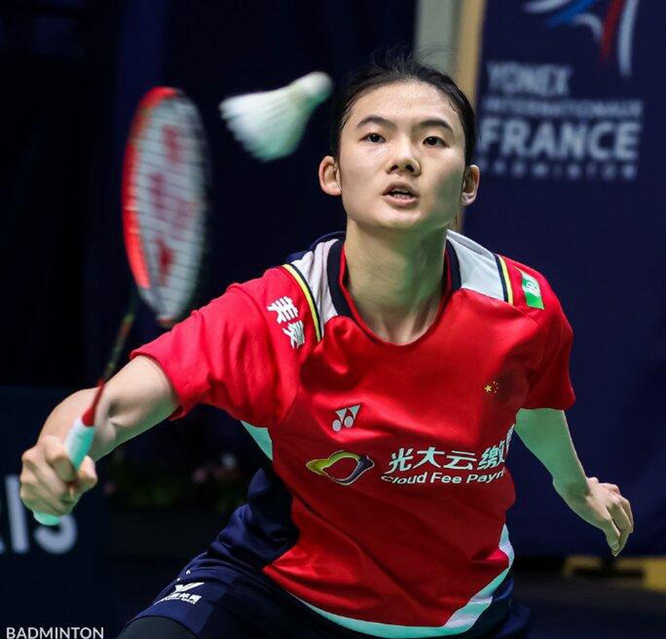 防守反击的 防守反击的