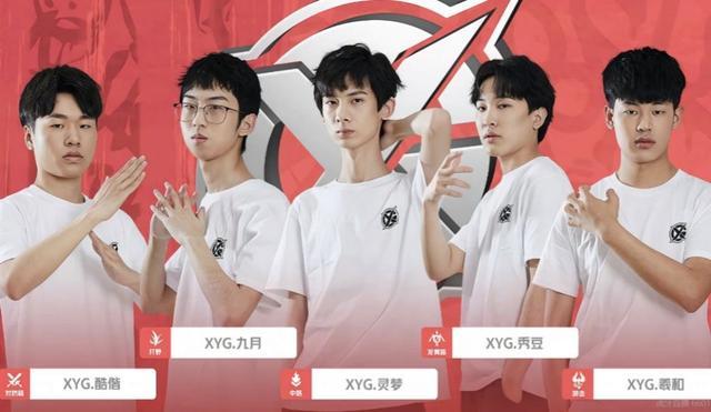 还是在合适 还是在合适