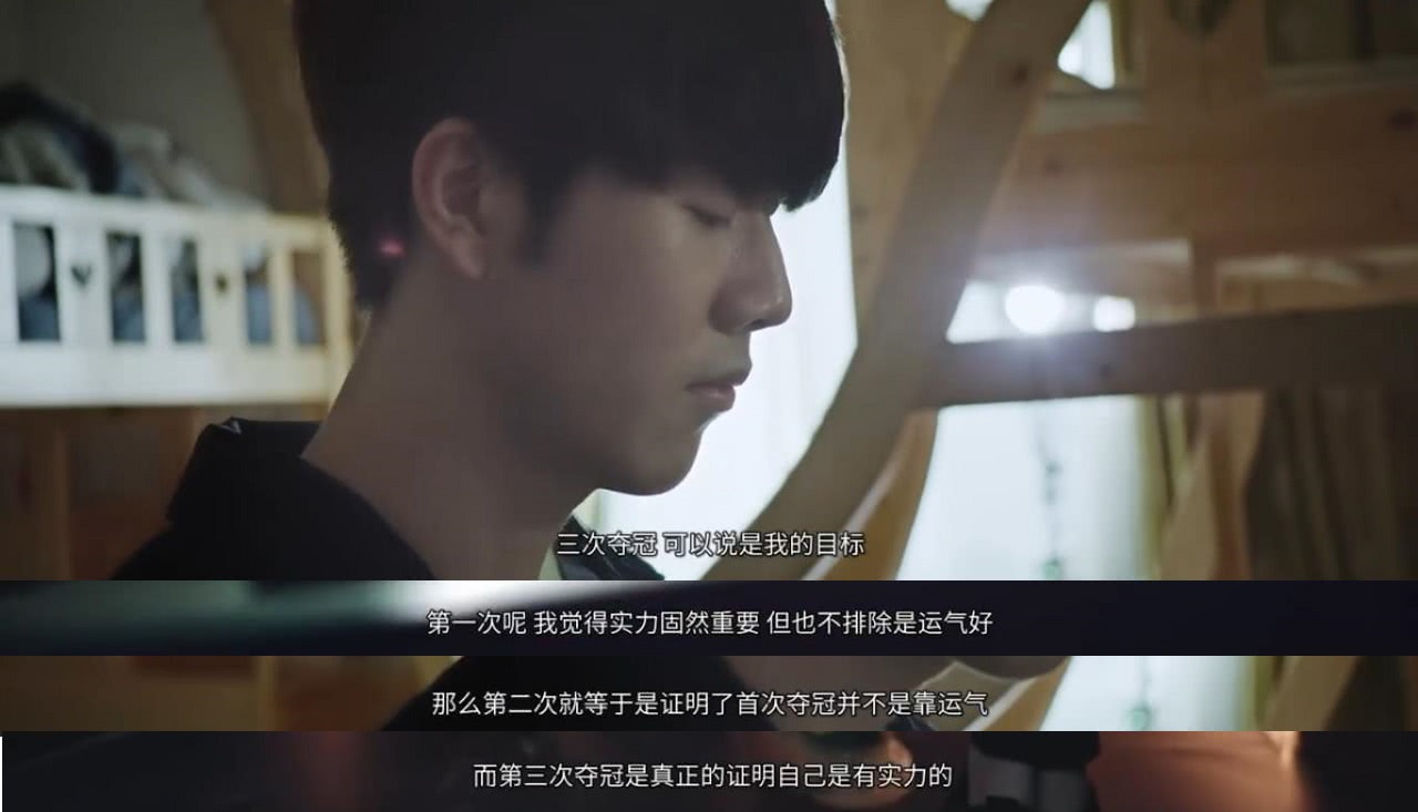 更好打的组 更好打的组