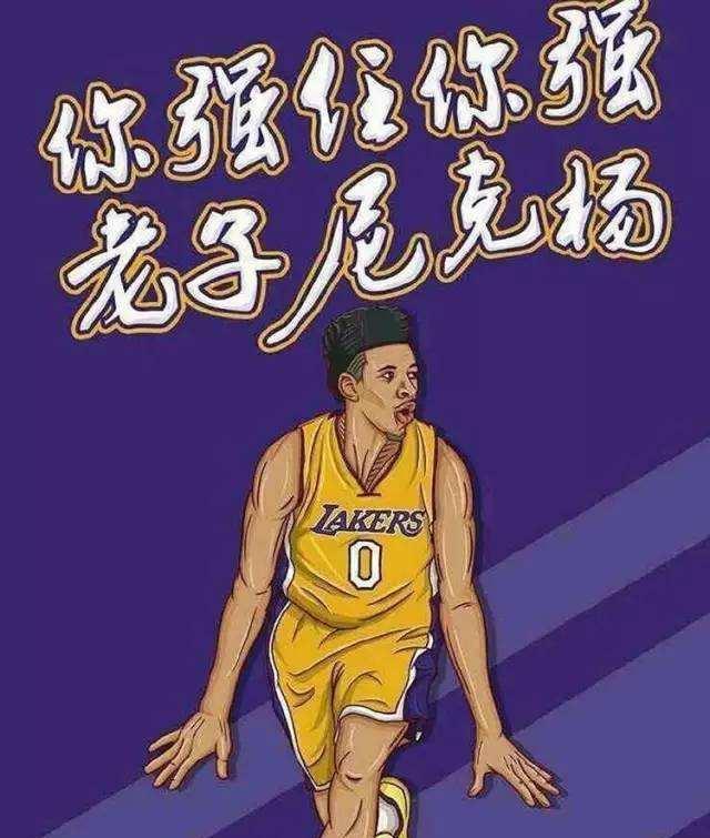 让比赛走势 让比赛走势